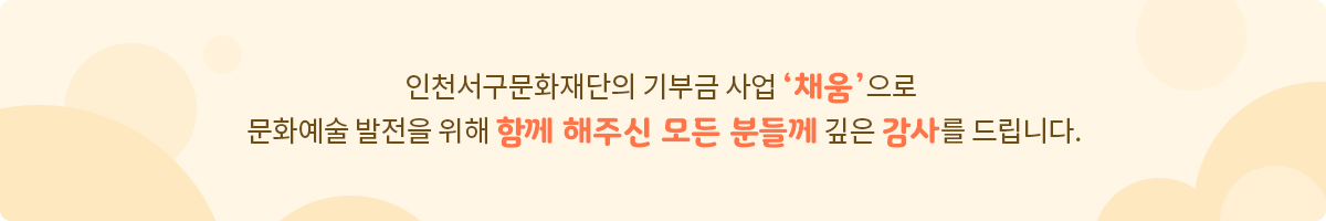 pc이미지 배너