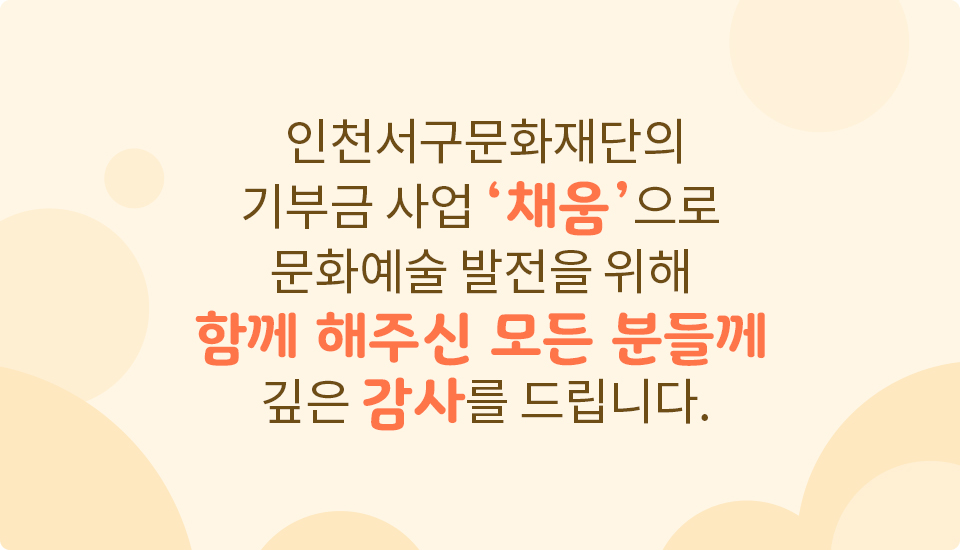 m이미지 배너