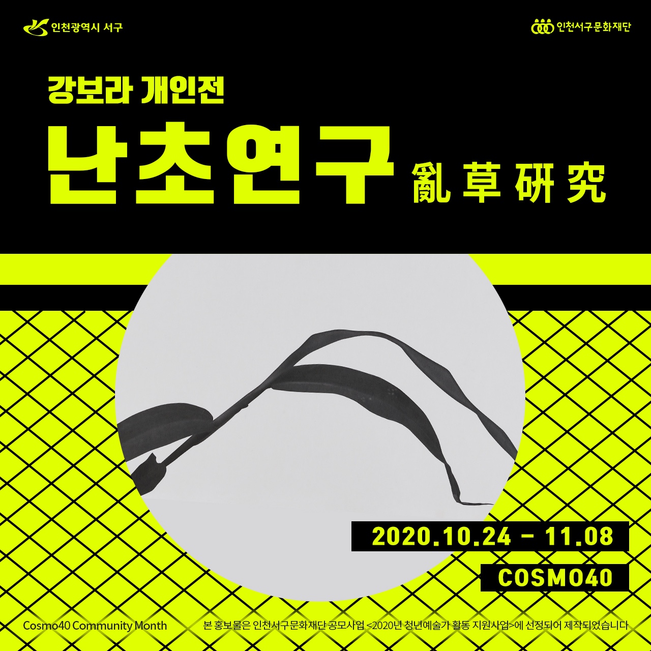 16037618731.jpg