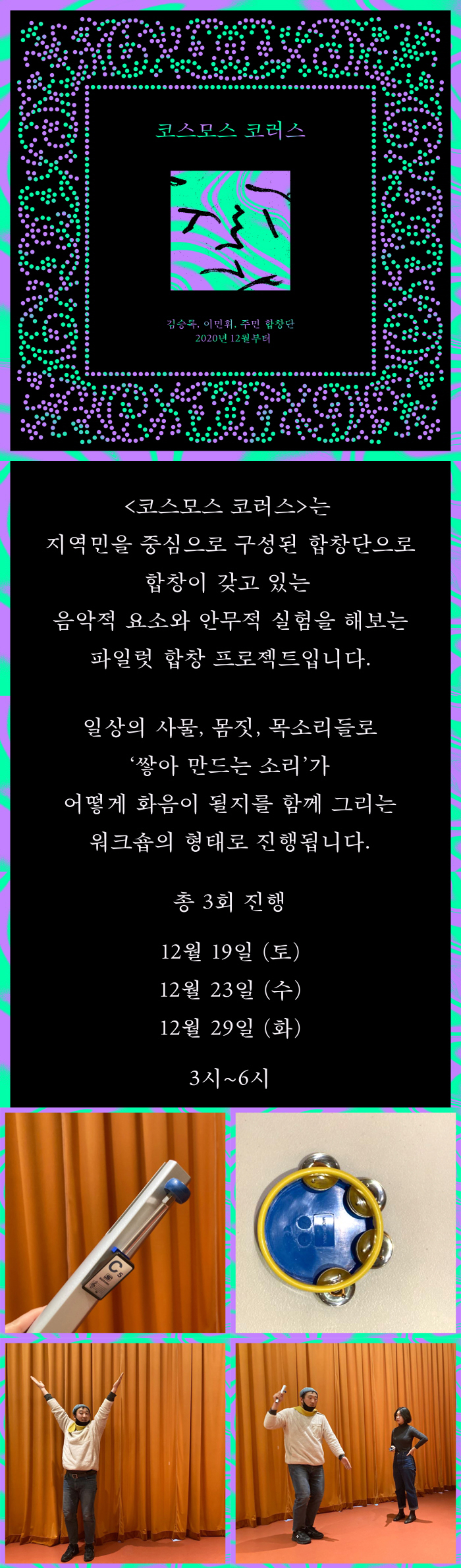 16074887481.jpg