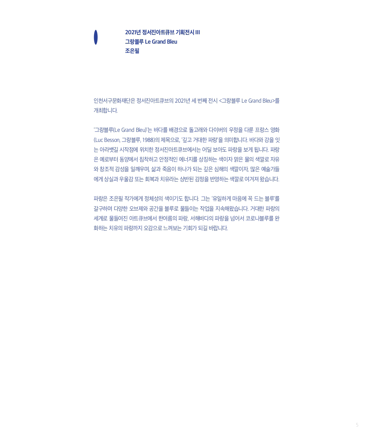 16300400211.png
