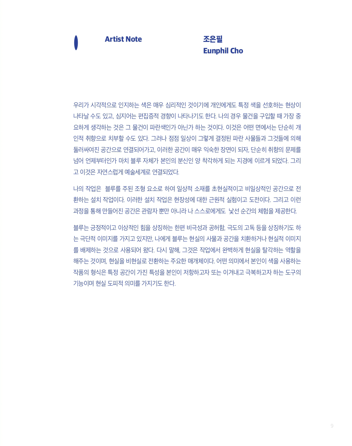 16300400401.png