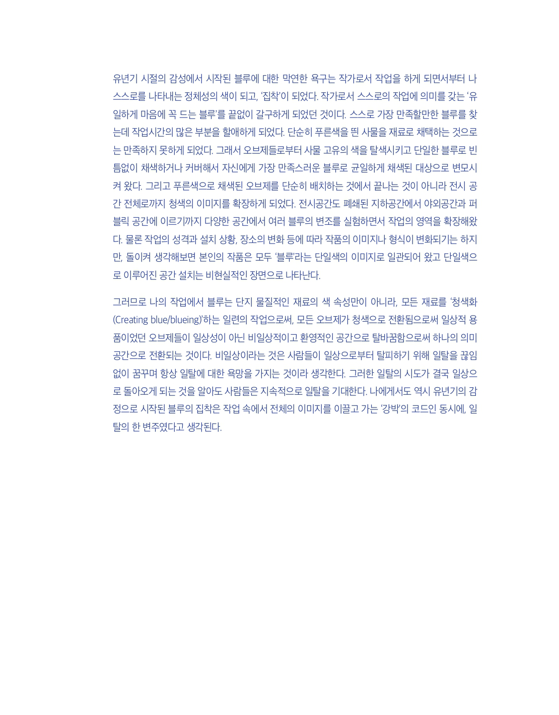 16300400501.png