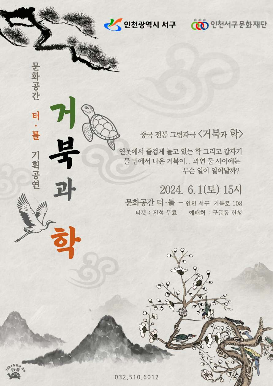 제목을-입력해주세요_-002.jpg