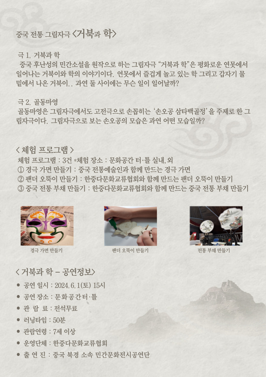 제목을-입력해주세요_-004.jpg