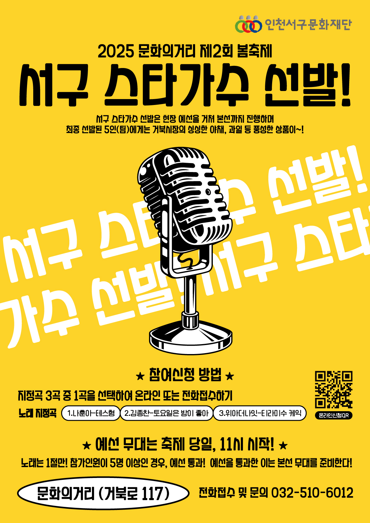 KakaoTalk_20250421_153905037_03.jpg